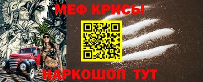 кокаин колумбия Бугуруслан