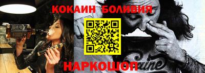 хмурый Будённовск