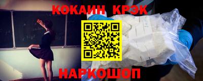 хмурый Будённовск