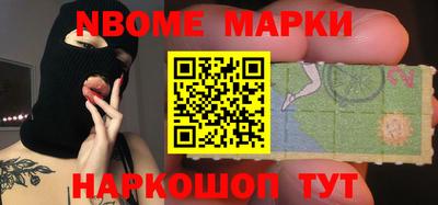 кокаин колумбия Бугуруслан