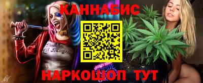 кокаин колумбия Бугуруслан