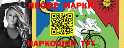 кокаин колумбия Бугуруслан