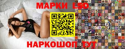 кокаин колумбия Бугуруслан