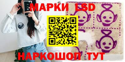 хмурый Будённовск