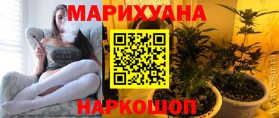 кокаин колумбия Бугуруслан