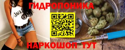 хмурый Будённовск