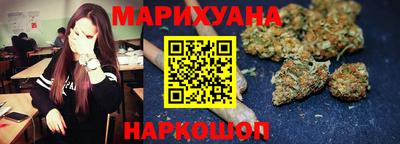 кокаин колумбия Бугуруслан