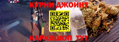 кокаин колумбия Бугуруслан