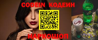 кокаин колумбия Бугуруслан