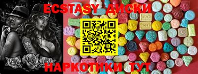 кокаин колумбия Бугуруслан