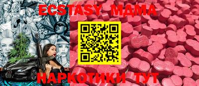 кокаин колумбия Бугуруслан