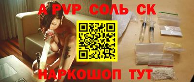 хмурый Будённовск