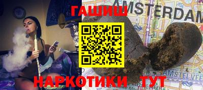 хмурый Будённовск