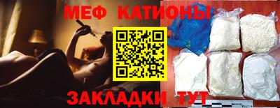 кокаин колумбия Бугуруслан