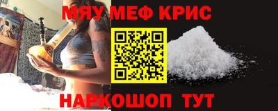 кокаин колумбия Бугуруслан