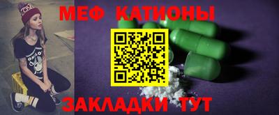 хмурый Будённовск