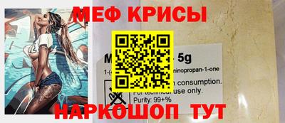 хмурый Будённовск