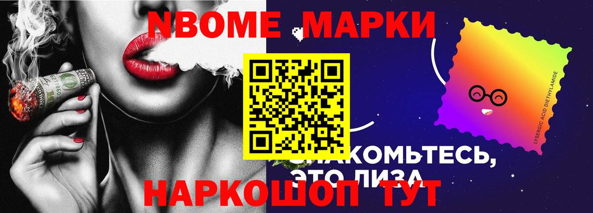 LSD-25 экстази кислота  LSD-25 экстази ecstasy  Вход с VPN  Фролово 