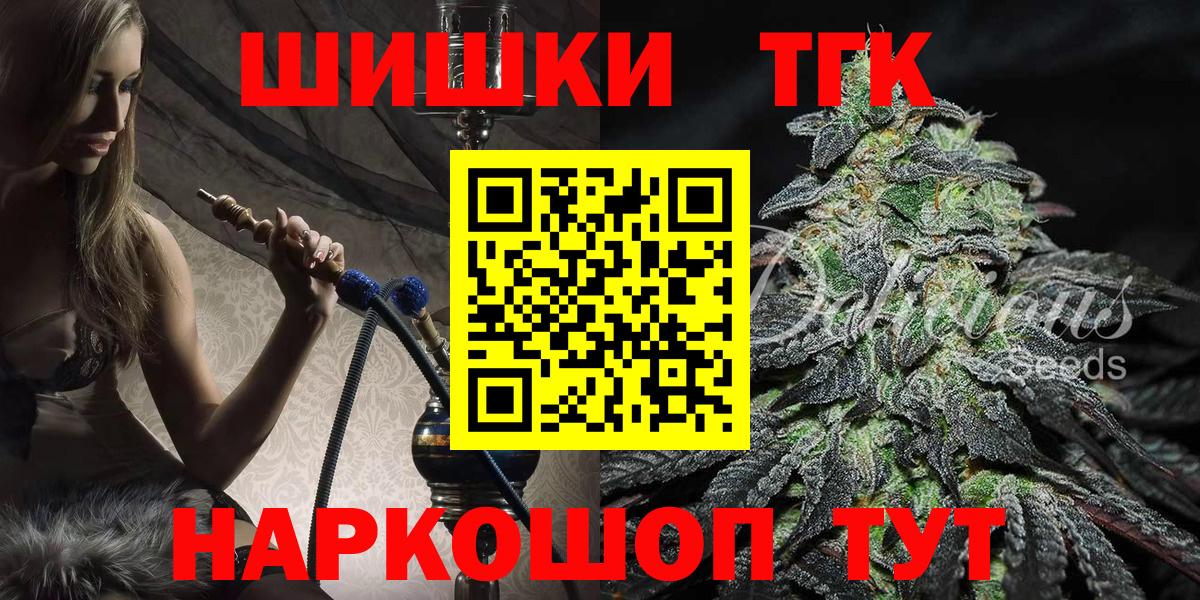 Каннабис SATIVA & INDICA Фролово